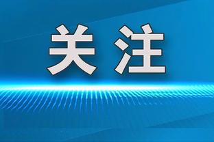 罗马诺：特尔施特根受伤后，巴萨信任二号门将佩尼亚